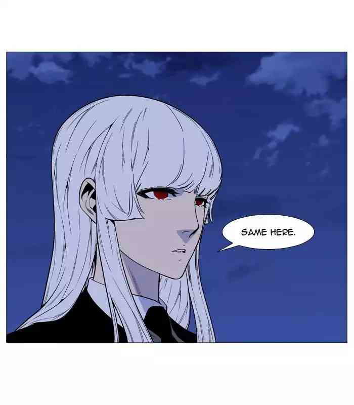 Noblesse Chapter 516_ Ep.515 page 22