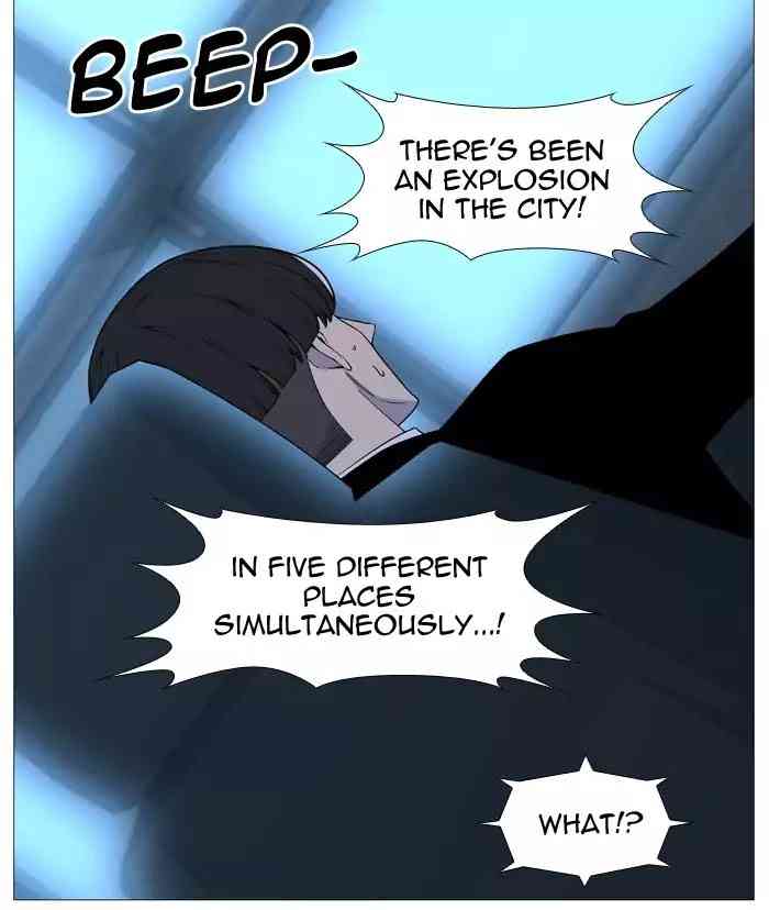 Noblesse Chapter 516_ Ep.515 page 26