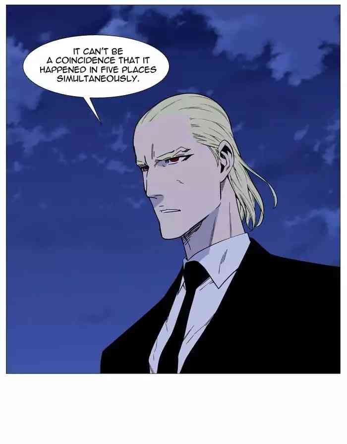 Noblesse Chapter 516_ Ep.515 page 31