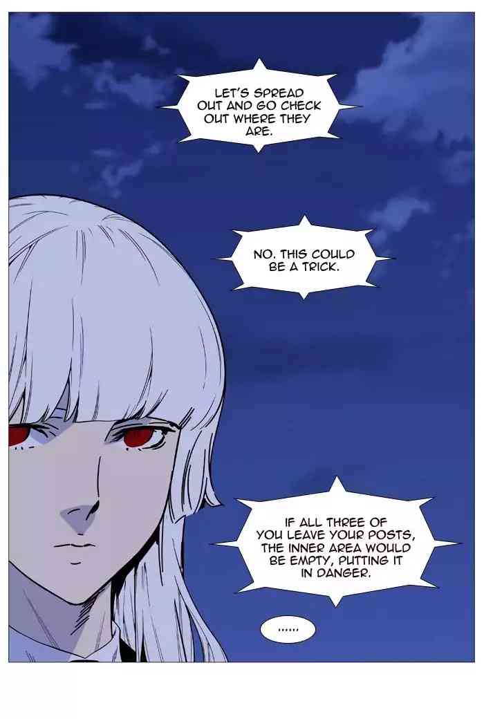 Noblesse Chapter 516_ Ep.515 page 34