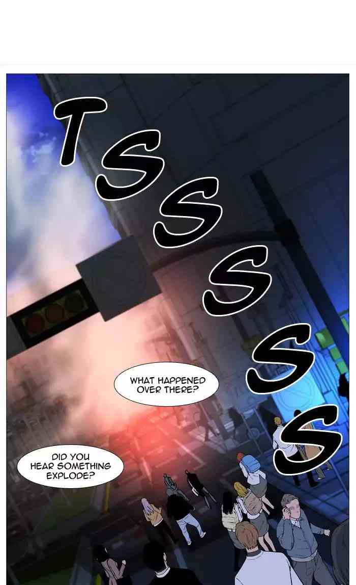 Noblesse Chapter 516_ Ep.515 page 38