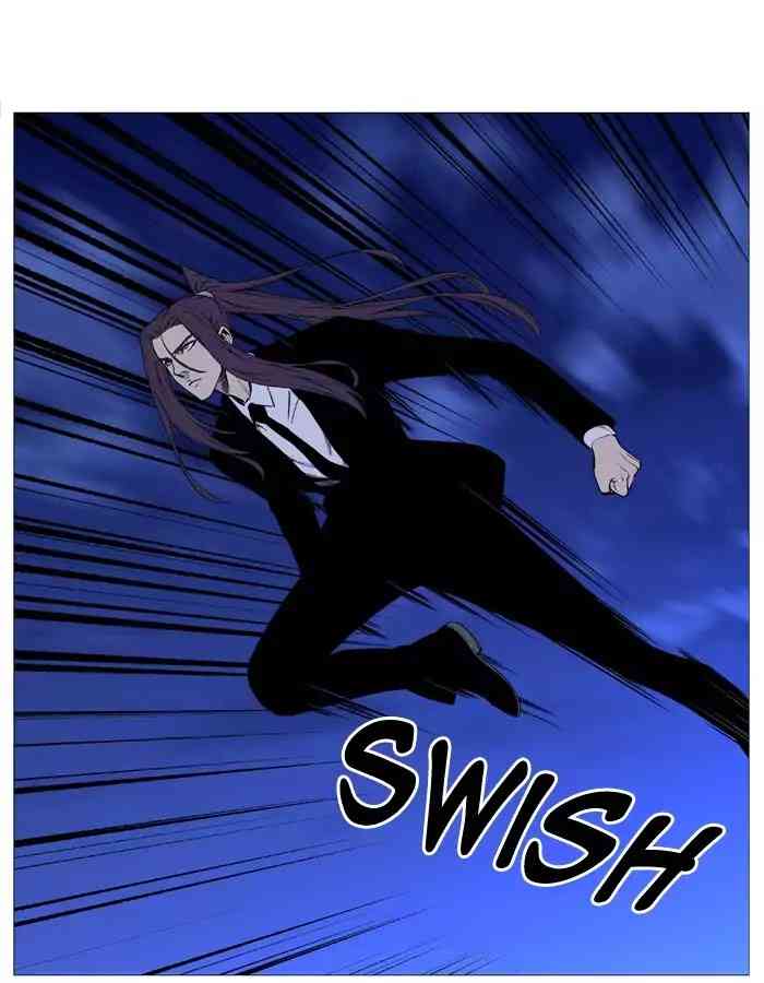 Noblesse Chapter 516_ Ep.515 page 45