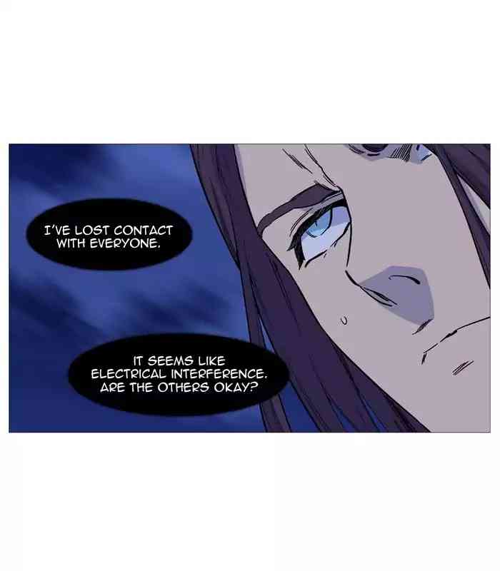 Noblesse Chapter 516_ Ep.515 page 46