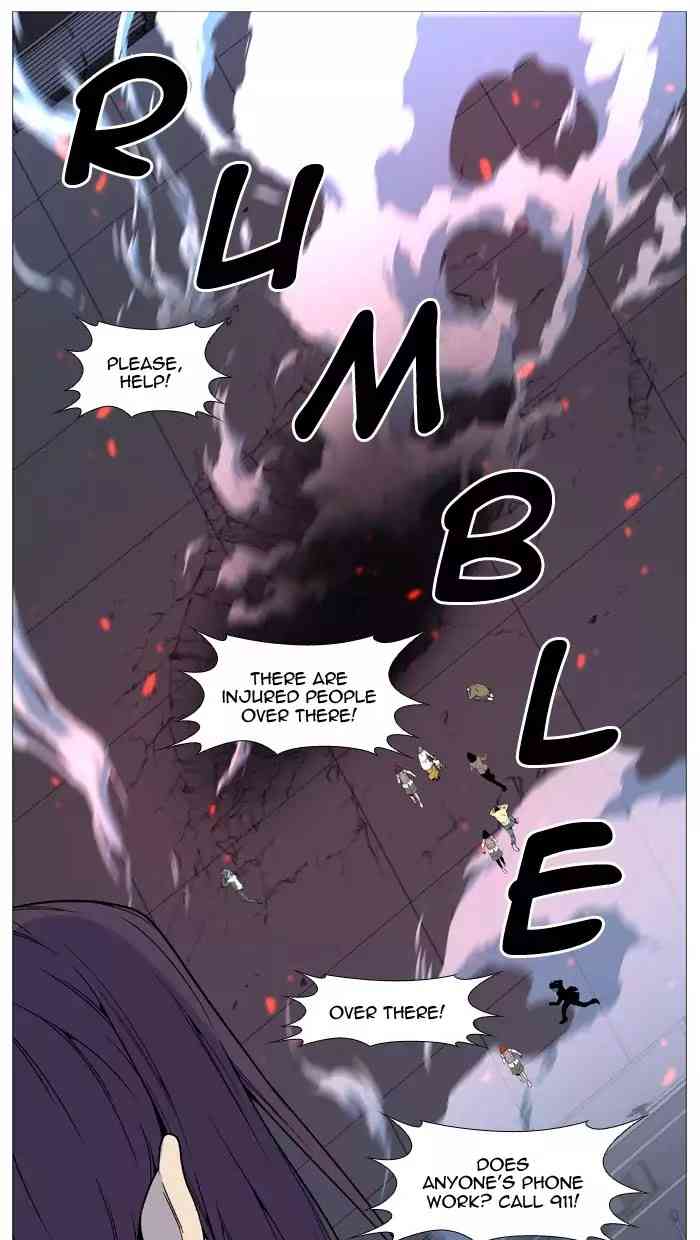 Noblesse Chapter 516_ Ep.515 page 48