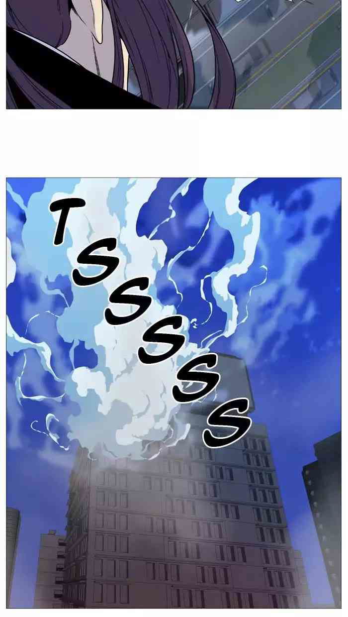 Noblesse Chapter 516_ Ep.515 page 49