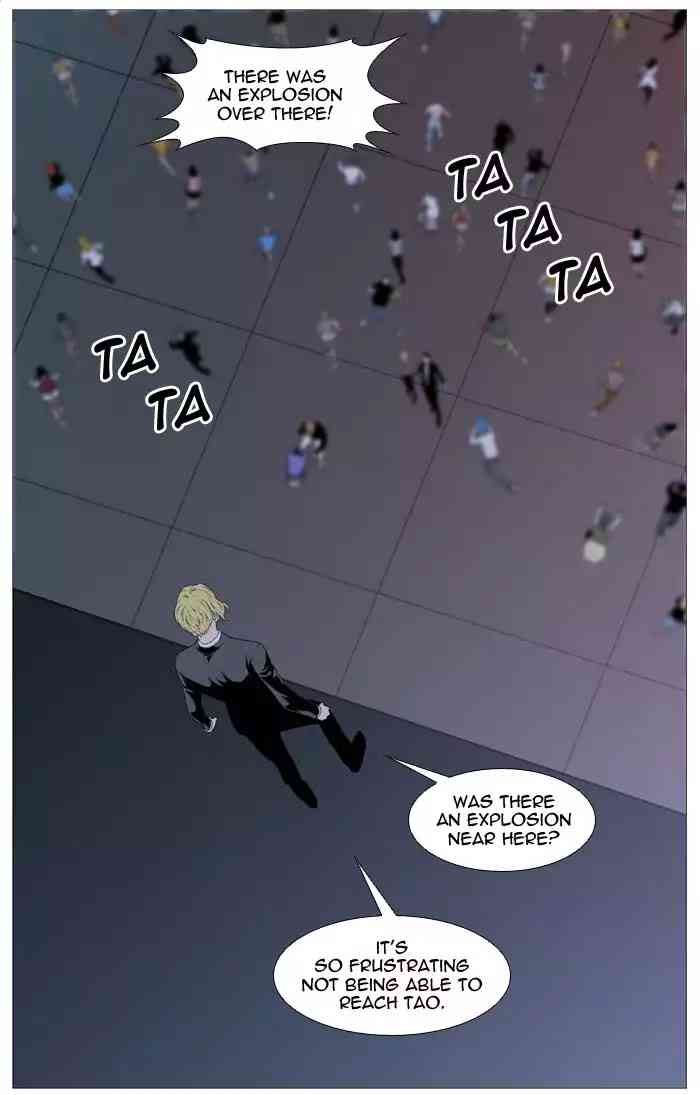 Noblesse Chapter 516_ Ep.515 page 59