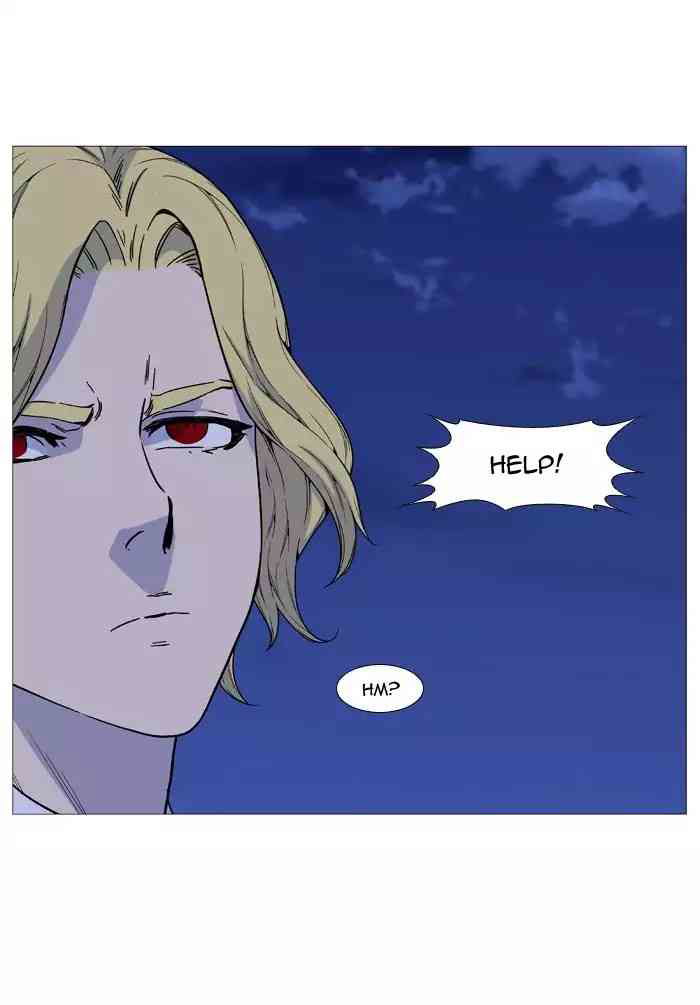 Noblesse Chapter 516_ Ep.515 page 60