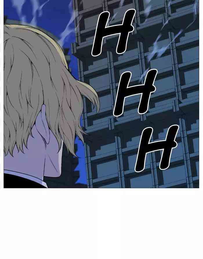 Noblesse Chapter 516_ Ep.515 page 62