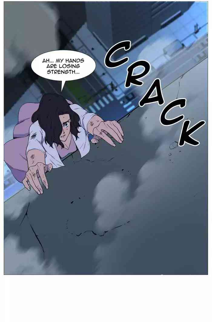 Noblesse Chapter 516_ Ep.515 page 63