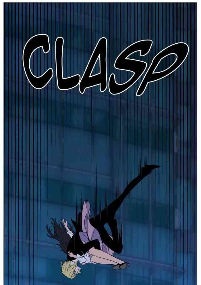 Noblesse Chapter 516_ Ep.515 page 66