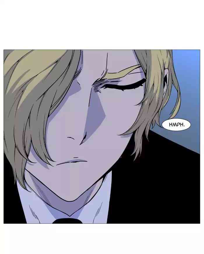 Noblesse Chapter 516_ Ep.515 page 70