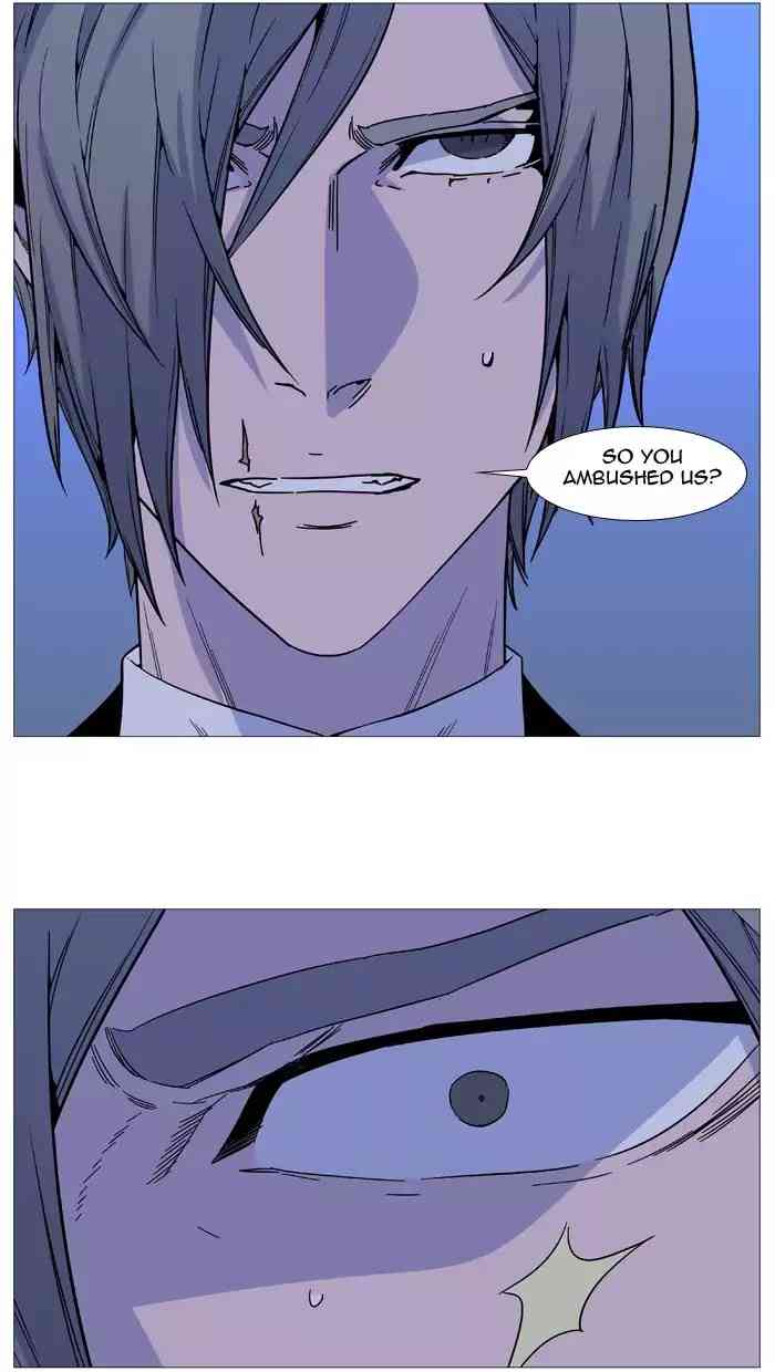 Noblesse Chapter 516_ Ep.515 page 74