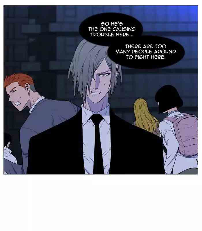 Noblesse Chapter 516_ Ep.515 page 78