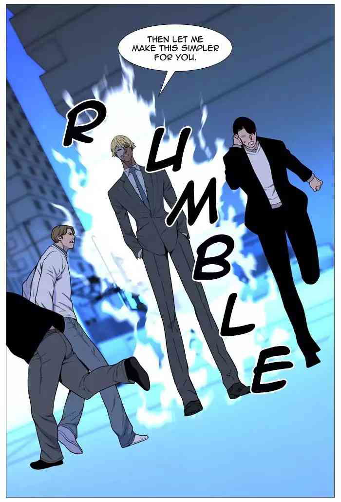 Noblesse Chapter 516_ Ep.515 page 80