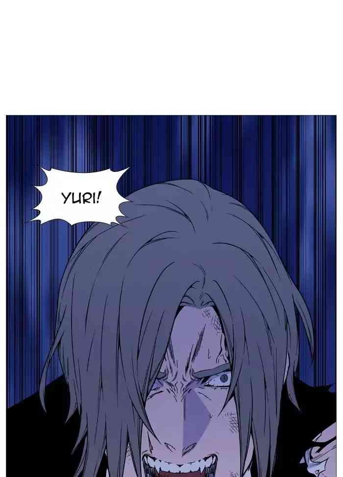 Noblesse Chapter 516_ Ep.515 page 87