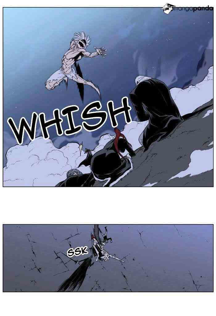 Noblesse Chapter 390 page 3