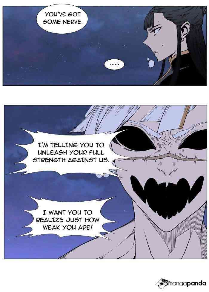 Noblesse Chapter 390 page 6