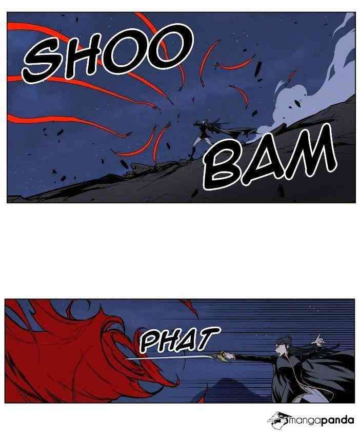 Noblesse Chapter 390 page 10