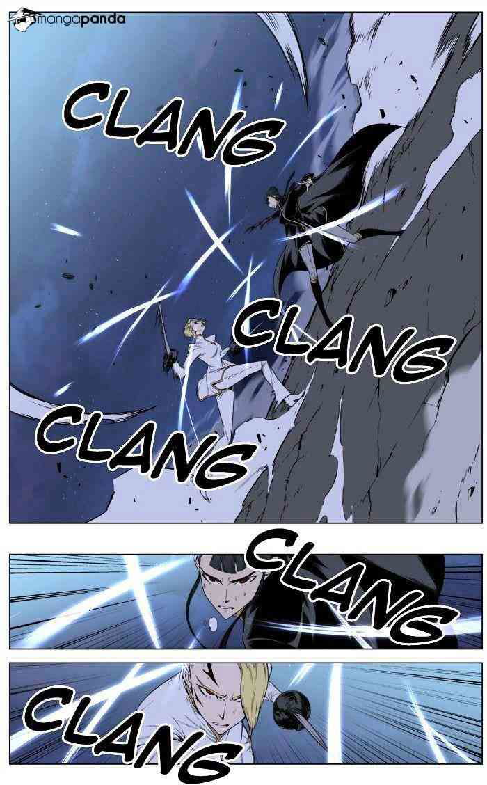 Noblesse Chapter 390 page 12