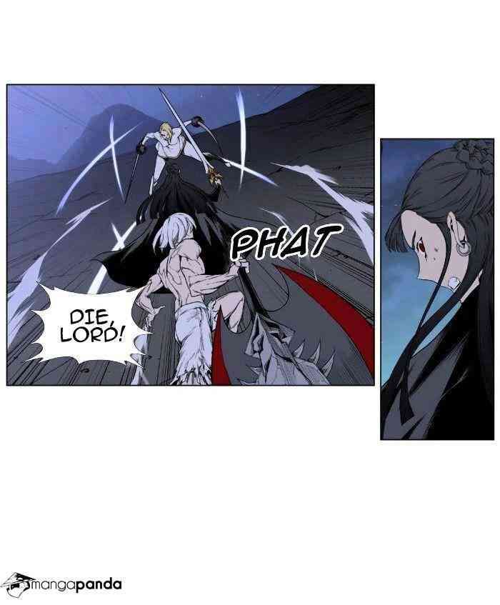 Noblesse Chapter 390 page 13
