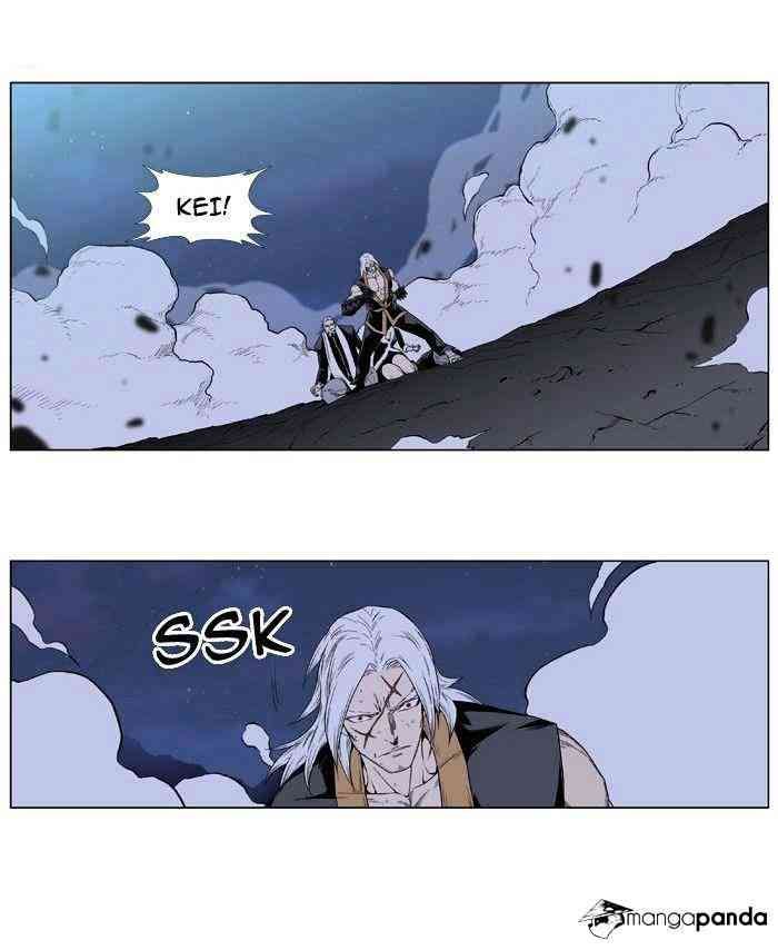 Noblesse Chapter 390 page 16