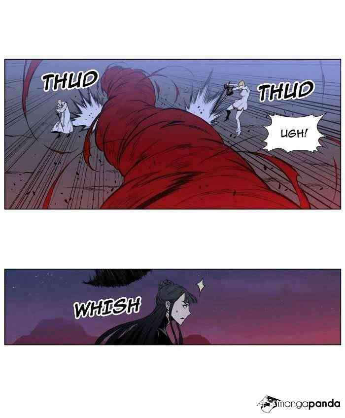 Noblesse Chapter 390 page 19