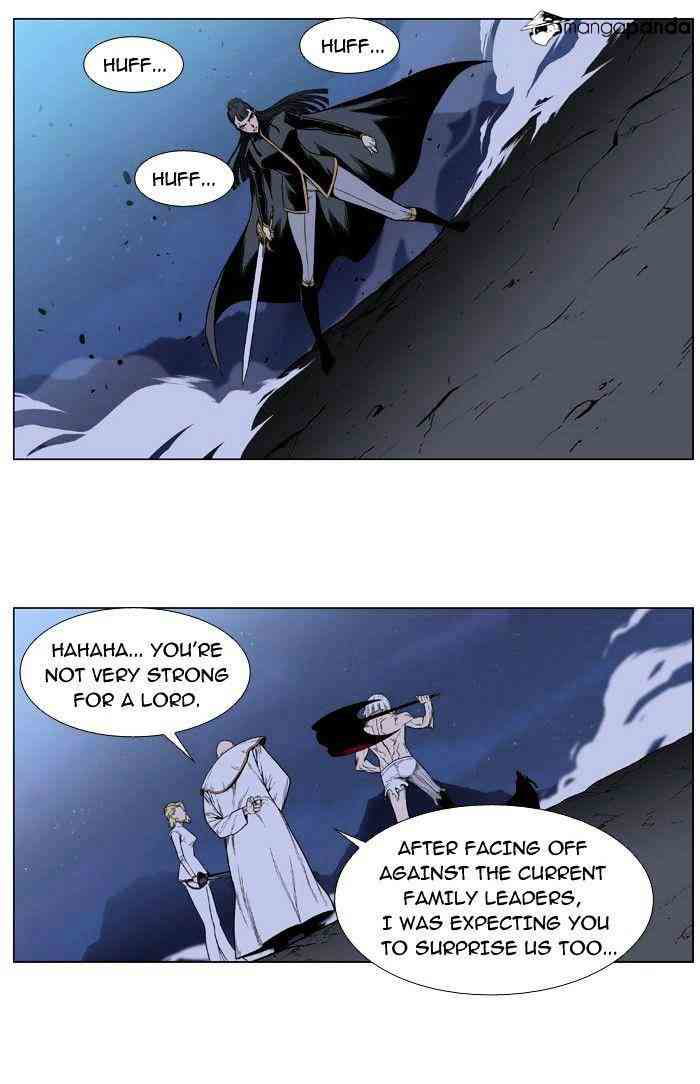 Noblesse Chapter 390 page 21