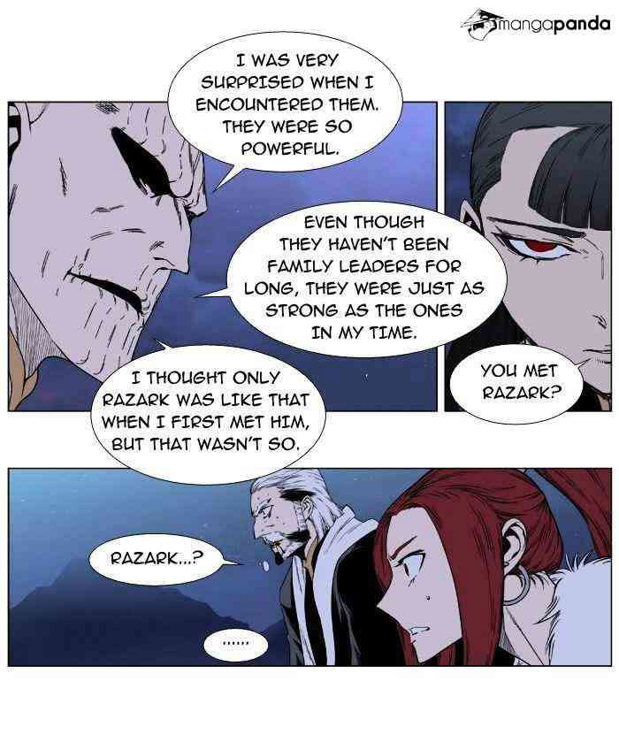 Noblesse Chapter 390 page 22