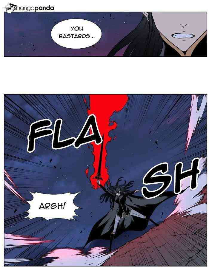 Noblesse Chapter 390 page 24