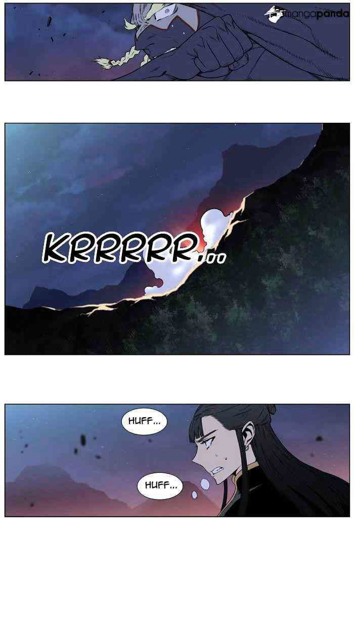 Noblesse Chapter 390 page 28