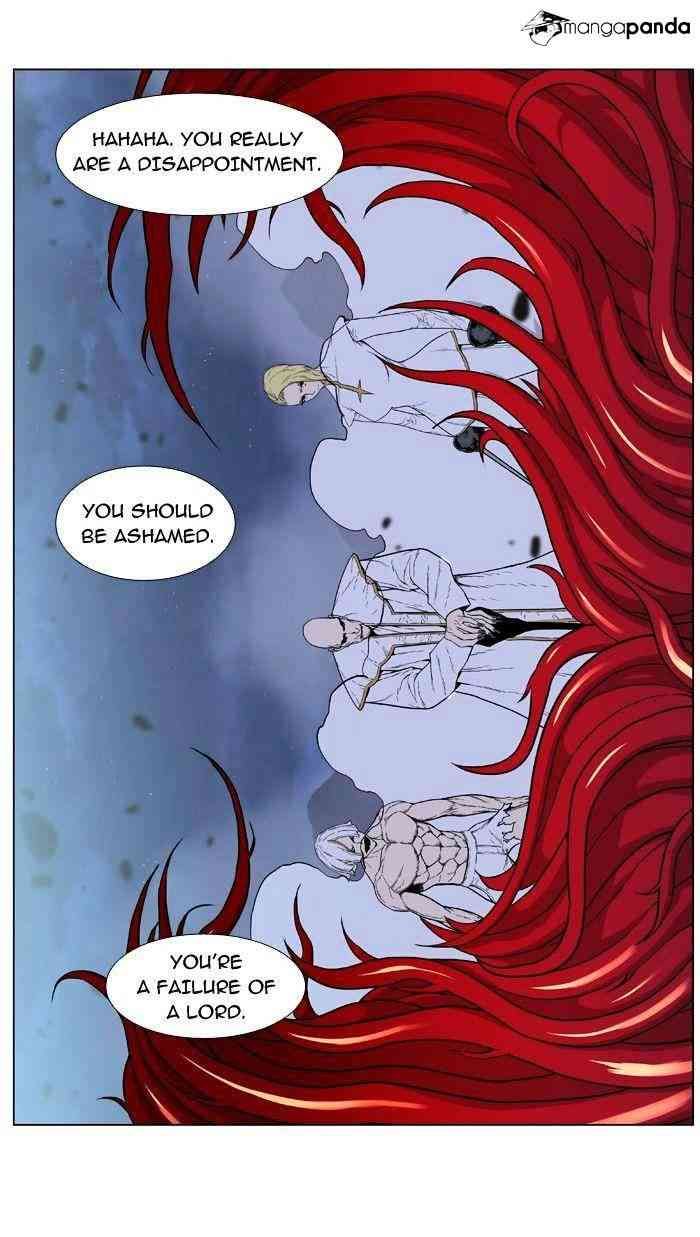 Noblesse Chapter 390 page 29