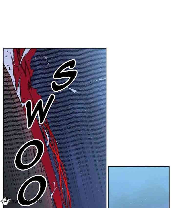 Noblesse Chapter 390 page 31
