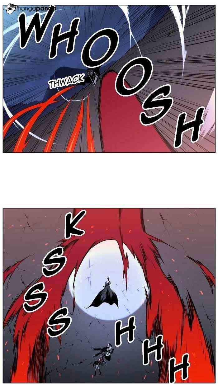 Noblesse Chapter 390 page 33