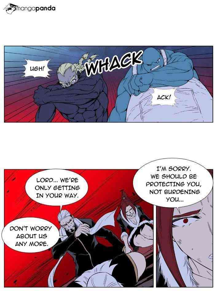 Noblesse Chapter 390 page 34