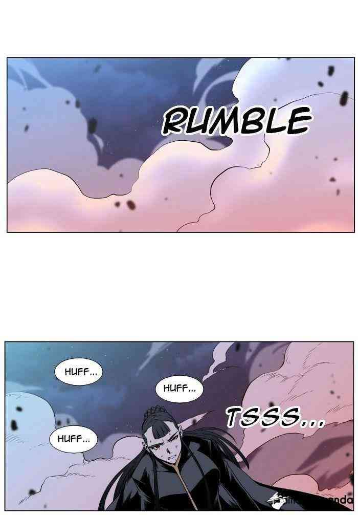 Noblesse Chapter 390 page 38