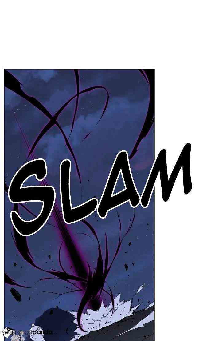 Noblesse Chapter 390 page 40