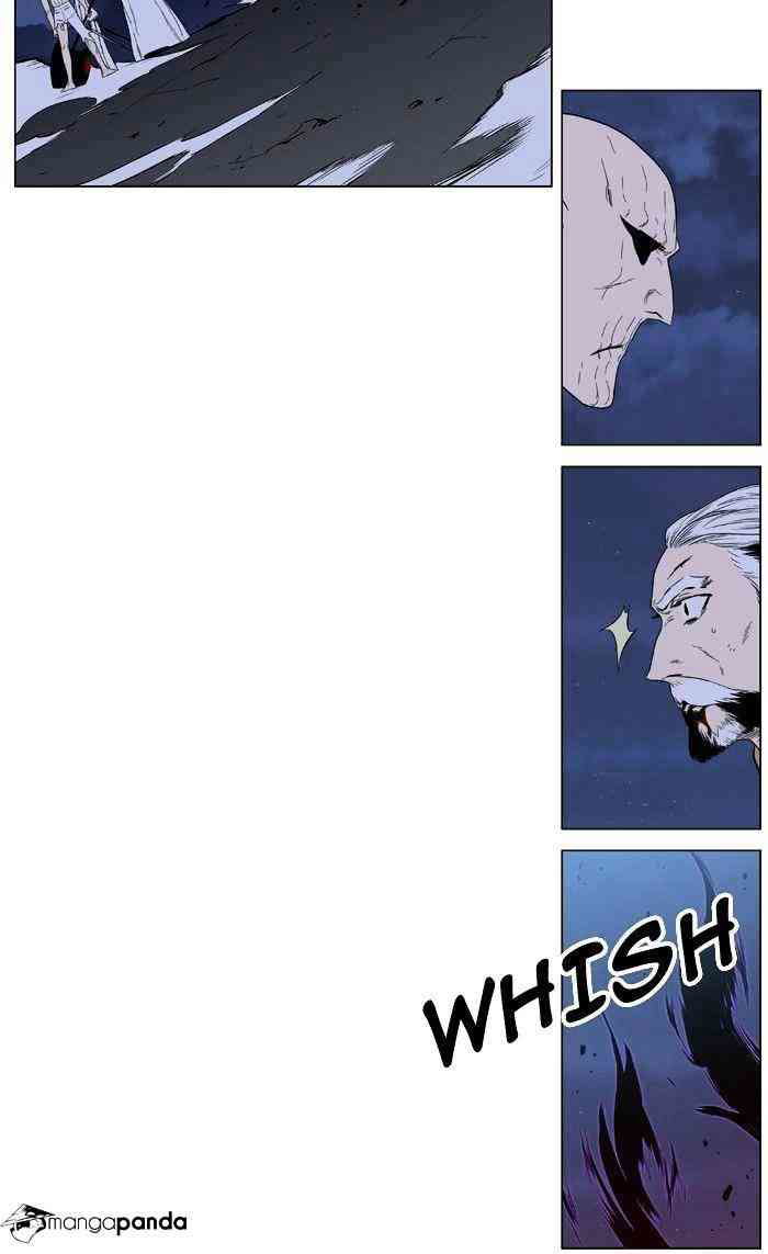 Noblesse Chapter 390 page 41