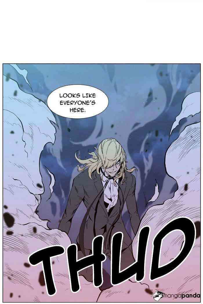 Noblesse Chapter 390 page 42