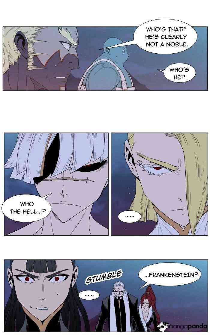 Noblesse Chapter 390 page 43