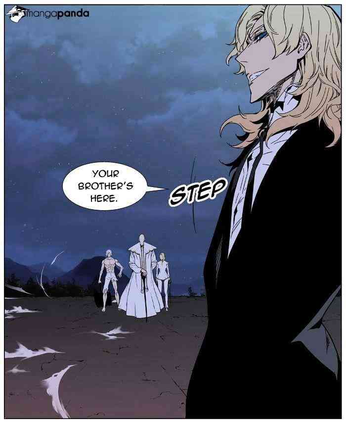 Noblesse Chapter 390 page 45