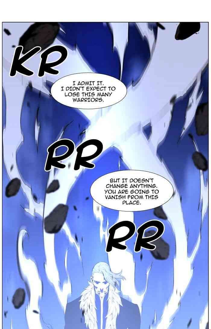 Noblesse Chapter 465 page 5