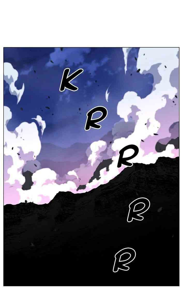 Noblesse Chapter 465 page 46