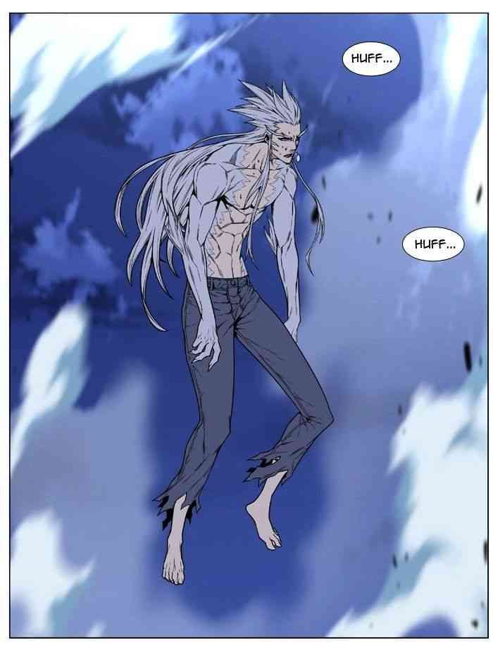 Noblesse Chapter 465 page 48