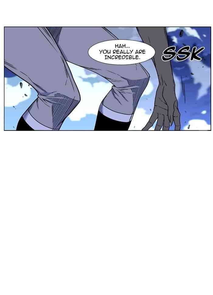 Noblesse Chapter 465 page 53