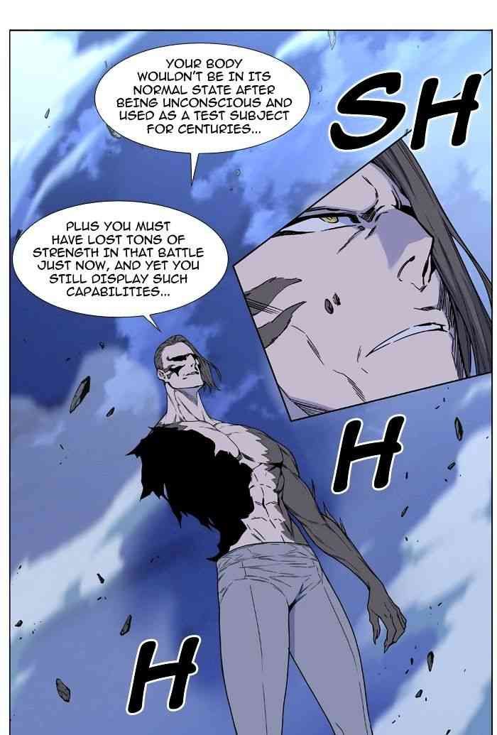 Noblesse Chapter 465 page 54