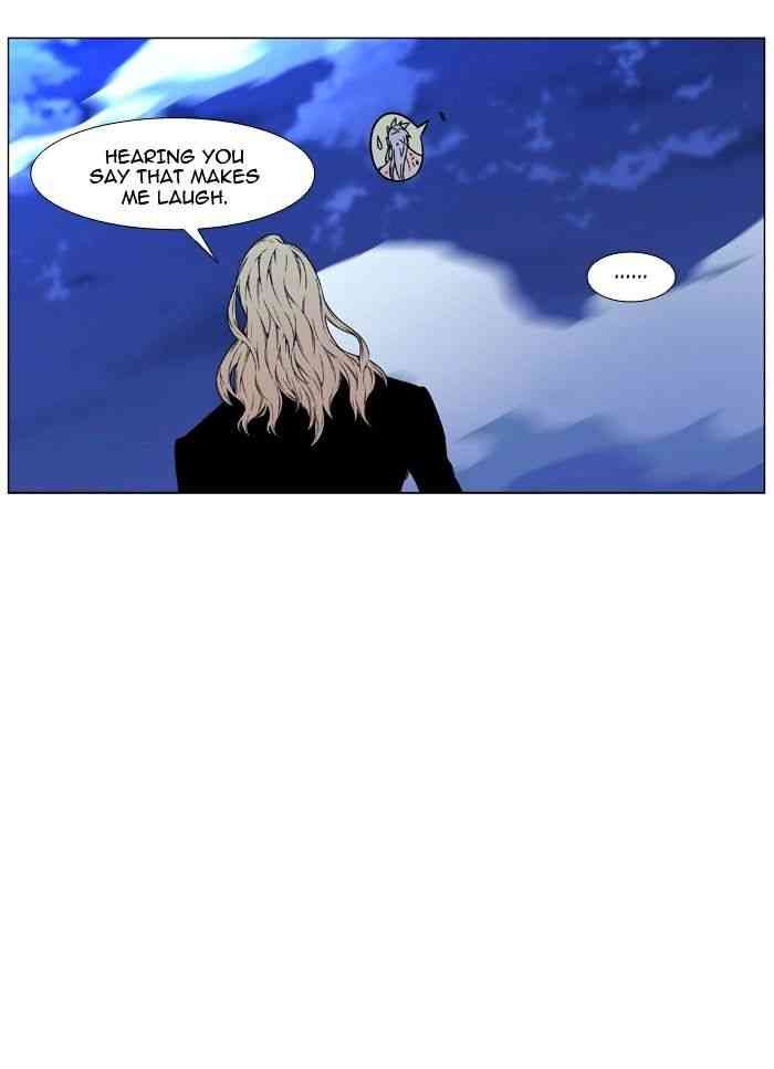 Noblesse Chapter 465 page 58