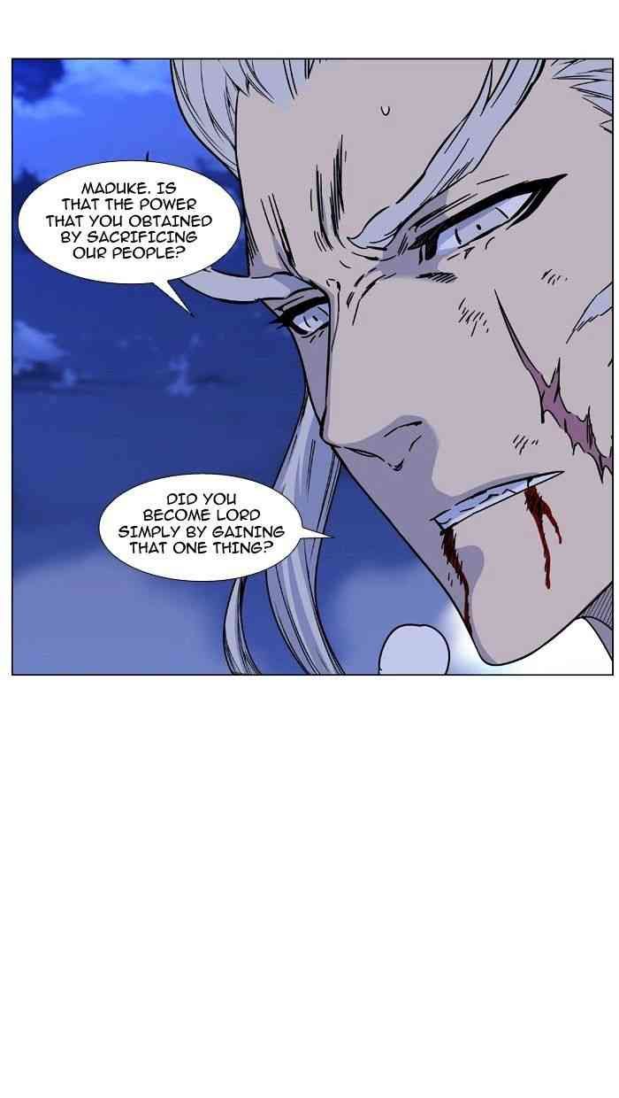 Noblesse Chapter 465 page 59