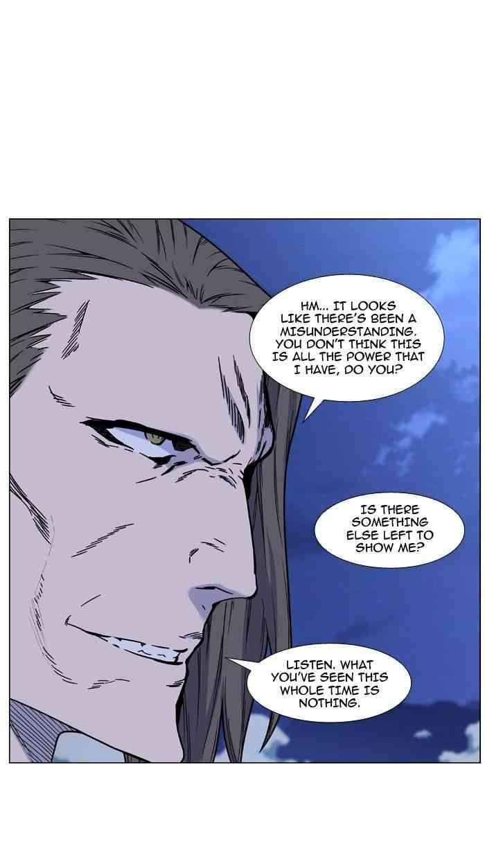Noblesse Chapter 465 page 60