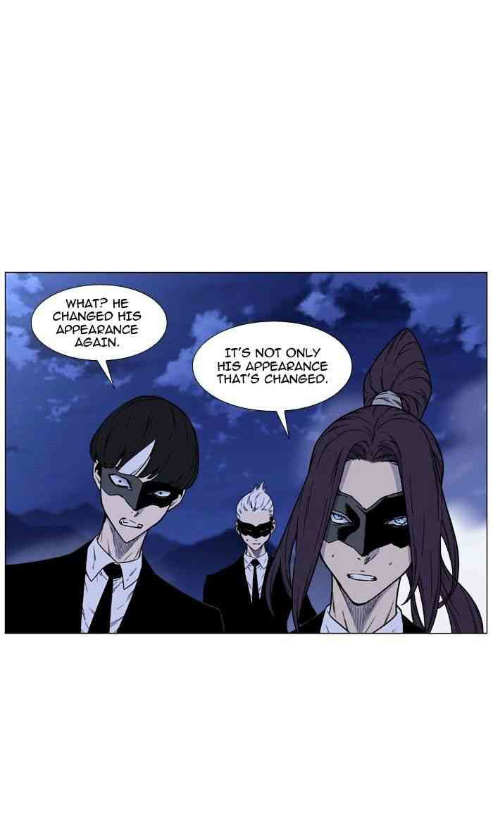 Noblesse Chapter 465 page 67