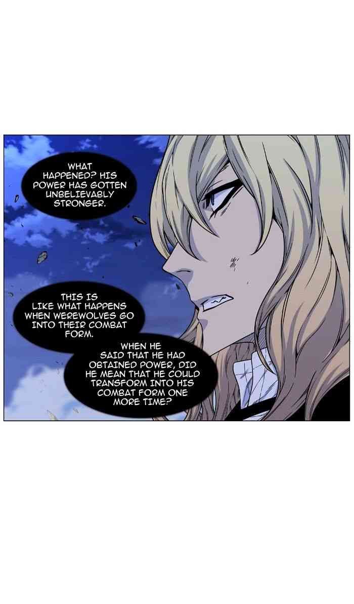Noblesse Chapter 465 page 68